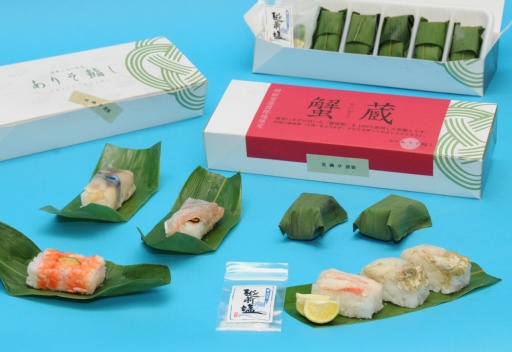 雄島館壽司便當「蟹藏」（照片右邊）與首項商品「ARISO SUSHI」