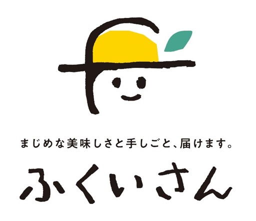「ふくいさん」のロゴ