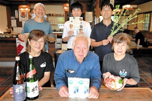 バスツアーで訪れる「だいこん舎」。ツアーには福井県越前町の農家や旅館が協力する＝９月11日、越前町小曽原